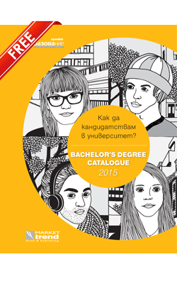 Bachelor Guide-2015-free