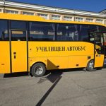 Близо 3 млн. евро за общините за безплатния транспорт на деца и ученици